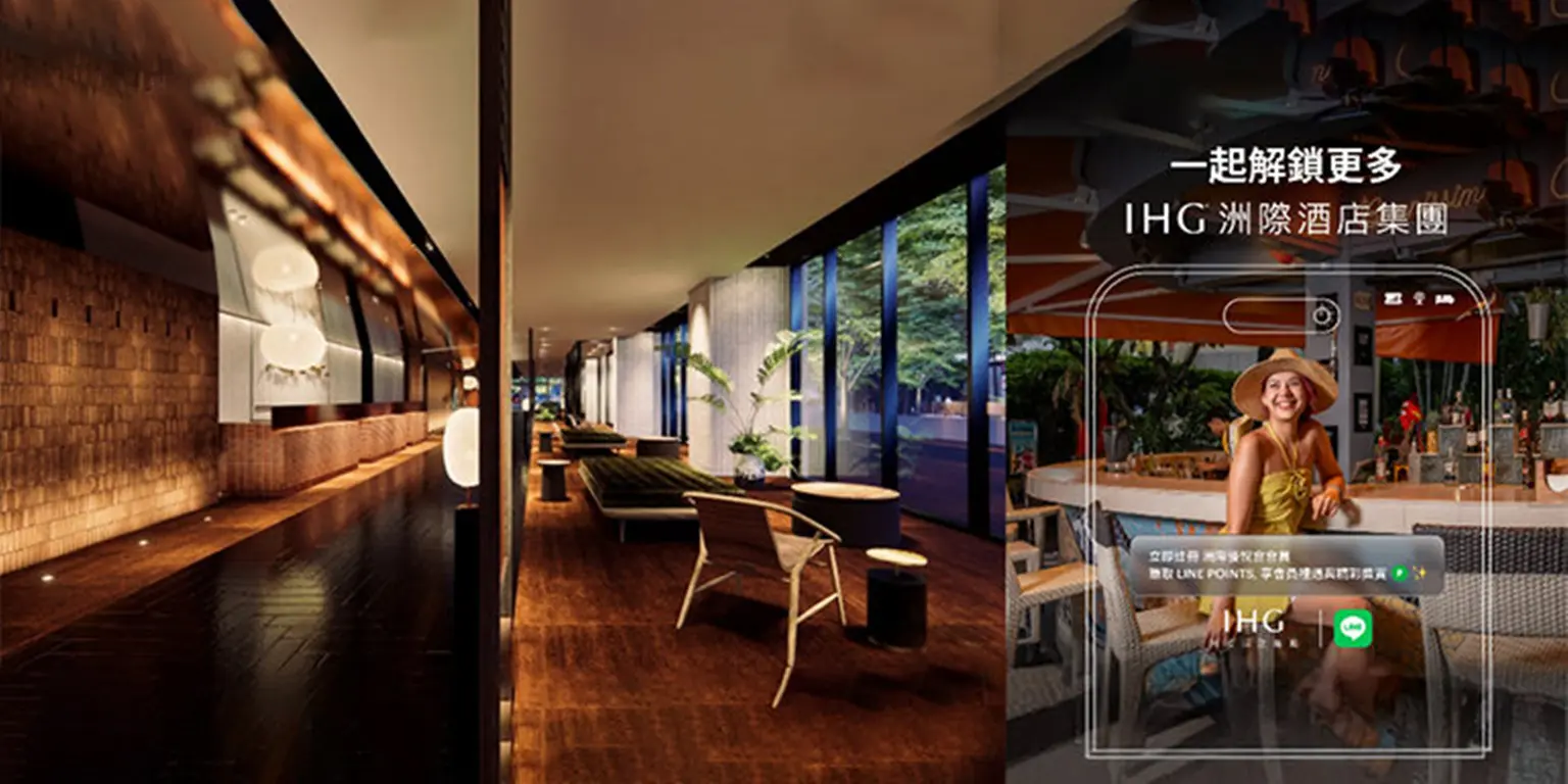 17 Hotels Become 22: IHG’s Taiwan Expansion