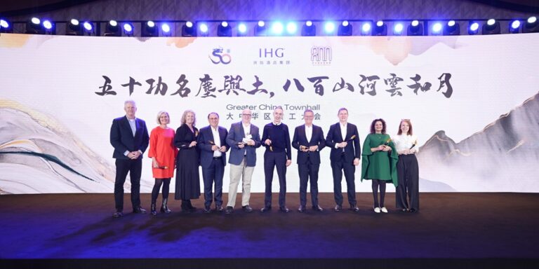 IHG Hotels & Resorts marks 50 years since entering Greater China