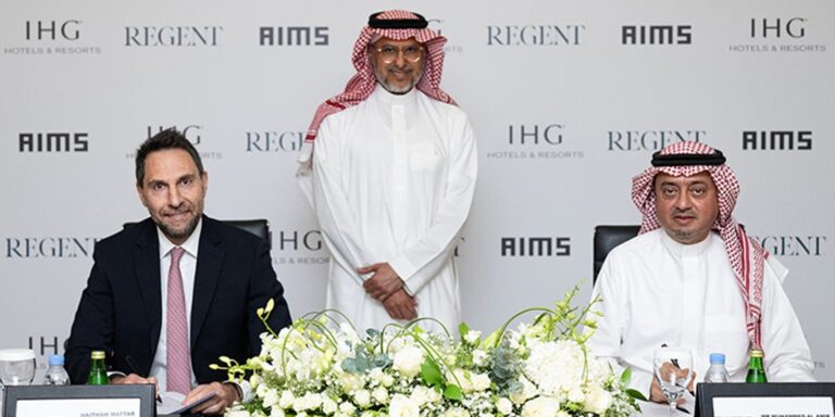 IHG to launch ultra-luxury hotel in Holy City of Makkah