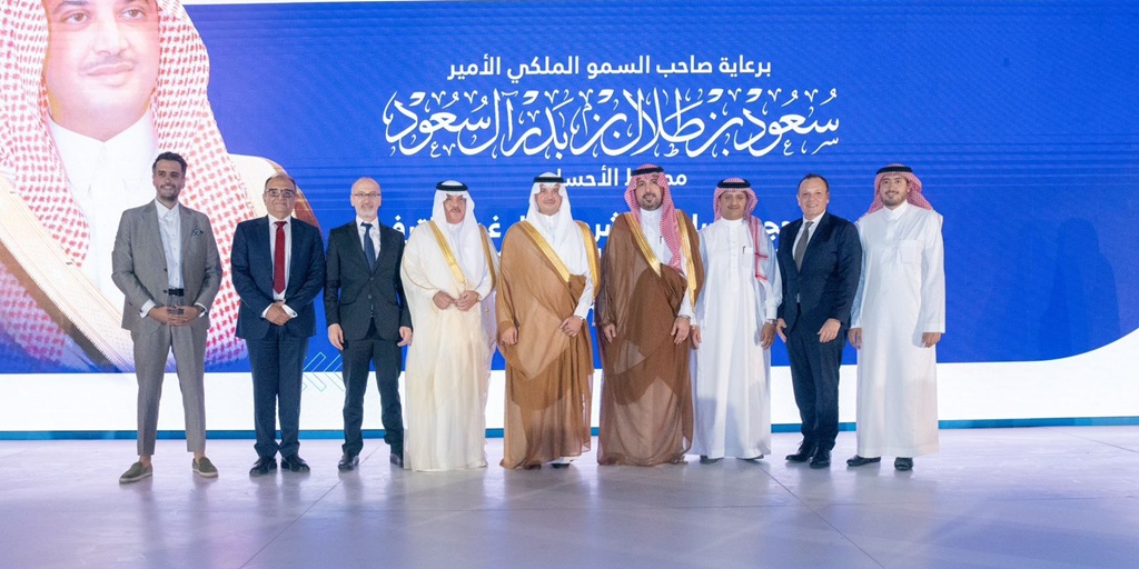 New dusitD2 resort in Al Ahsa