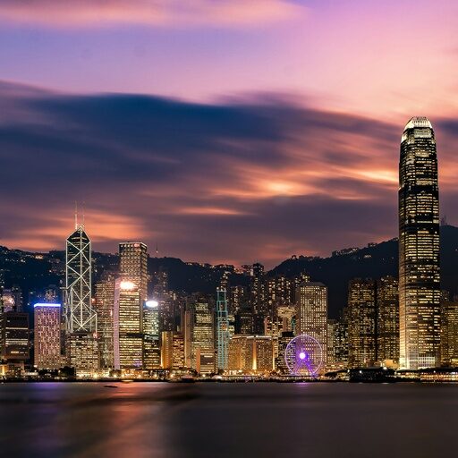 new hotel Hongkong